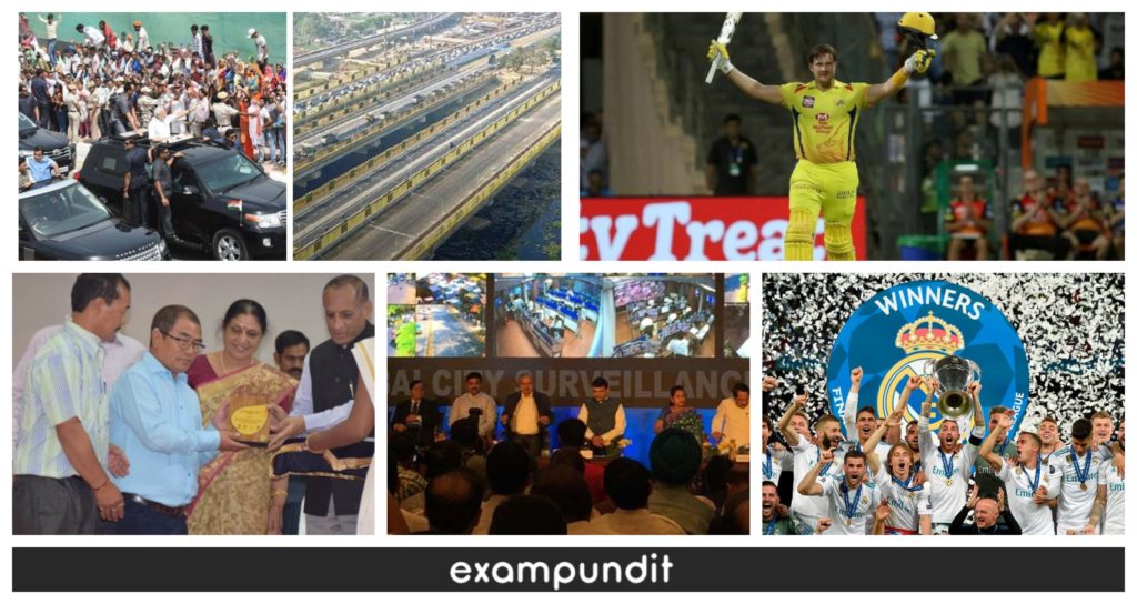 Daily Current Affairs 26 and 27 May 2018 with PDF