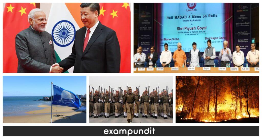 Daily Current Affairs 11 June 2018 with PDF