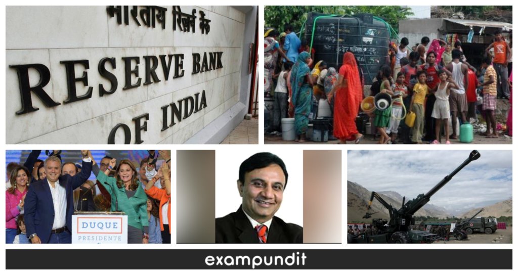 Daily Current Affairs 18 June 2018 with PDF