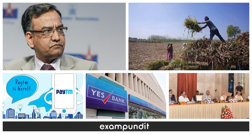 Daily Current Affairs 4 June 2018 with PDF